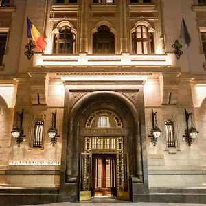 The Marmorosch Bucharest, Autograph Collection Ρουμανία